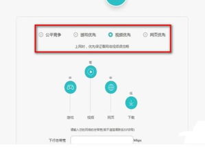 华为路由电脑怎么设置(华为路由器与电脑设置，简单指南)
