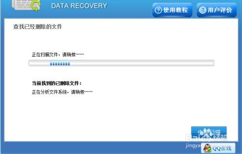 华为电脑怎么删除文档(华为电脑删除文档全攻略，轻松掌握文件删除技巧)