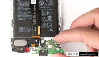 手机怎么拆机华为电脑(华为电脑与手机拆机指南，深入了解硬件构造的秘密)