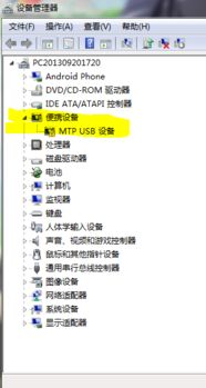 华为电脑手机怎么插卡(华为电脑手机插卡操作指南)