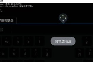 华为怎么调电脑图标(华为电脑图标调整指南，轻松掌握图标设置技巧)