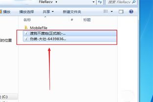华为电脑音乐怎么删除(华为电脑音乐删除步骤详解)