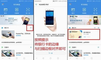 华为电脑应用怎么缩小(华为电脑应用缩小操作详解)