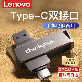 华为电脑怎么扩容内存(华为电脑内存扩容指南)