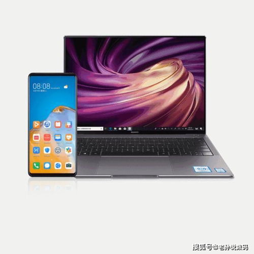 华为电脑松动怎么解决(华为电脑松动问题解析与解决方案)