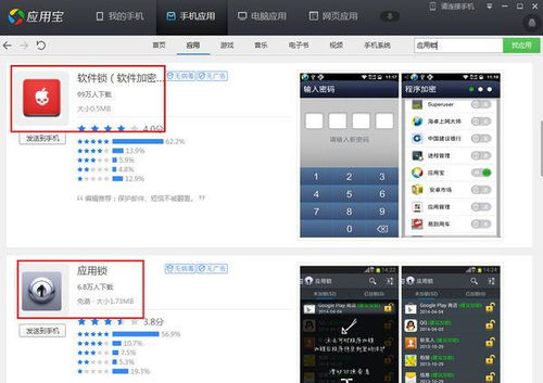 华为怎么删除电脑密码(华为电脑密码删除步骤详解)