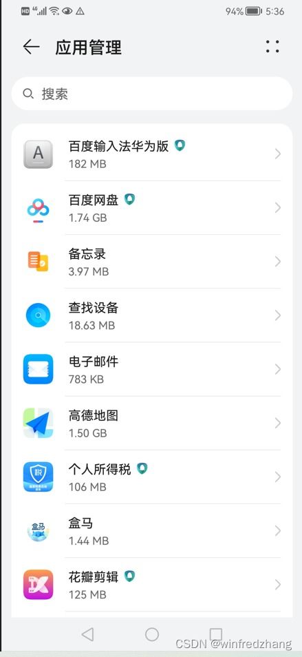 华为电脑内存怎么查(华为电脑内存怎么查，详细步骤与实用技巧)