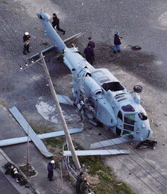 内蒙古通报飞行器紧急迫降：2人受伤(内蒙古通报飞行器紧急迫降事件，2人受伤)