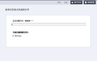 电脑照片华为怎么删除(华为电脑上如何删除电脑中的照片)