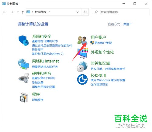 华为电脑箭头怎么用(华为电脑箭头使用指南，轻松掌握电脑导航技巧)