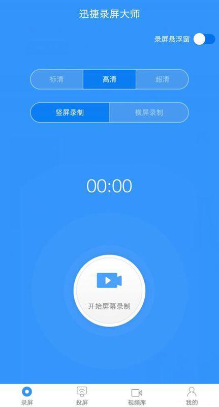 华为电脑怎么设置画面(华为电脑画面设置详解，轻松调整你的电脑屏幕)