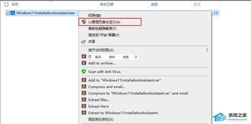 华为电脑内存怎么升级(华为电脑内存升级指南)
