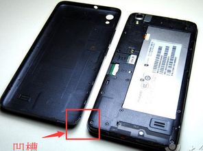 华为电脑怎么取出电池(华为电脑电池取出方法详解)