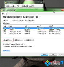 华为电脑403怎么解决(华为电脑出现错误代码403的解决方法)
