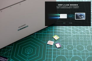 吊灯怎么接入华为电脑(华为电脑与吊灯智能连接，智能家居的便捷操作指南)
