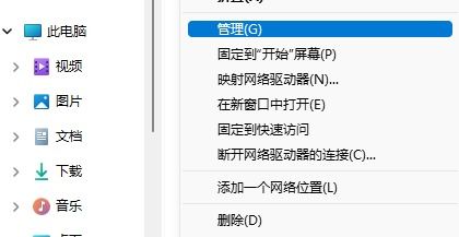 华为电脑怎么总是卡(华为电脑卡顿现象解析)