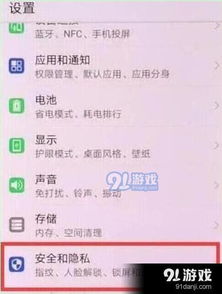 电脑怎么检测华为配置(电脑检测华为配置的方法和步骤详解)