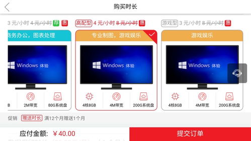 华为电脑怎么显示壁纸(华为电脑壁纸设置全攻略,轻松展示你的个性之选) 华为电脑怎么显示壁纸(华为电脑壁纸设置全攻略,轻松展示你的个性之选)