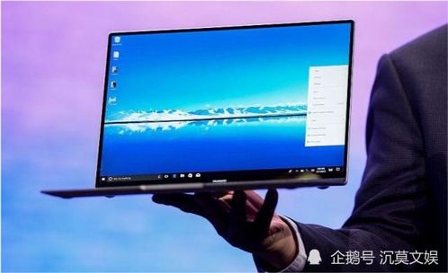 华为电脑驱动怎么升级(华为电脑驱动升级详解)