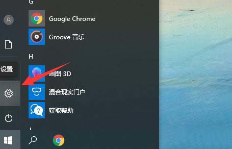 华为电脑怎么设置隐私(华为电脑隐私设置详解，保护您的数字生活安全)