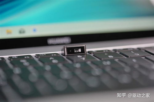 华为电脑怎么解开触控板(华为电脑触控板解锁操作指南)