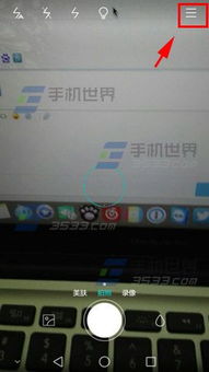 华为电脑水印怎么去掉(华为电脑水印的去除方法)