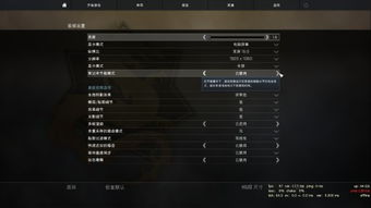 csgo华为电脑怎么下(如何在华为电脑上下载并安装CSGO游戏攻略)