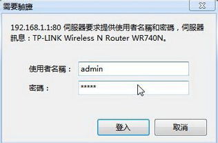 华为电脑猫咪怎么设置(华为电脑猫咪设置指南)