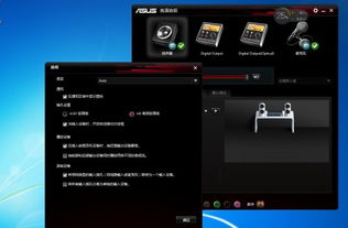 华为电脑音频怎么倍速(华为电脑音频倍速设置详解)