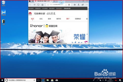 华为电脑怎么取消按键(华为电脑按键取消操作指南)