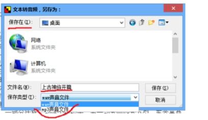 华为电脑怎么切语言(华为电脑语言切换详细指南)