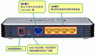 电脑集线器华为怎么用(华为电脑集线器的使用方法详解)