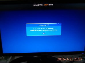 华为电脑怎么关机呢(华为电脑关机步骤详解)