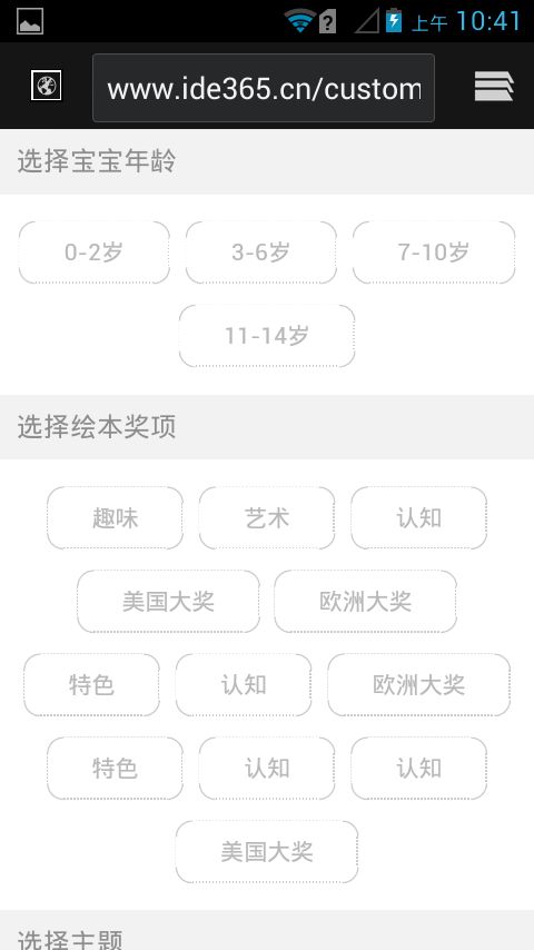 华为电脑内存怎么调整(华为电脑内存调整指南)