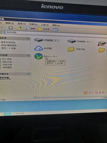 华为电脑投影怎么连不上(华为电脑投影连接问题解析)