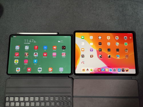 华为matepadpro怎么退出电脑(华为MatePad Pro退出电脑模式的方法与指南) 华为matepadpro怎么退出电脑(华为MatePad Pro退出电脑模式的方法与指南)