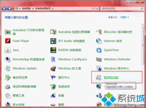 华为电脑wegame怎么下载(华为电脑上如何下载WeGame，详细步骤与注意事项)