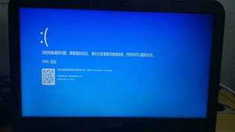 华为电脑关机怎么显示(华为电脑关机显示详解，从启动到关机的全过程)