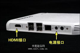 华为电脑怎么连接光驱(华为电脑连接光驱的详细步骤指南)