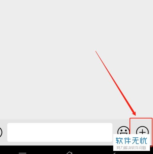 图片怎么转华为电脑(如何将图片转换为华为电脑中的文件)