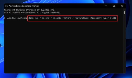 华为电脑怎么关闭hyperv(华为电脑如何关闭Hyper-V功能,详细步骤与操作指南) 华为电脑怎么关闭hyperv(华为电脑如何关闭Hyper-V功能,详细步骤与操作指南)