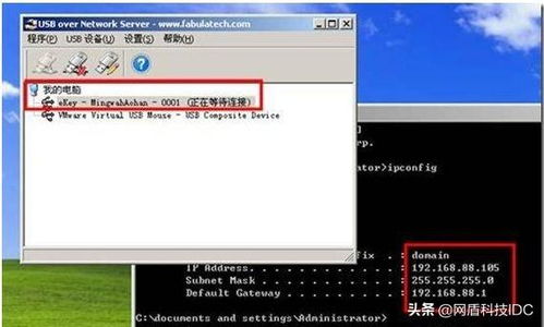 华为电脑怎么关闭hyperv(华为电脑如何关闭Hyper-V功能,详细步骤与操作指南) 华为电脑怎么关闭hyperv(华为电脑如何关闭Hyper-V功能,详细步骤与操作指南)