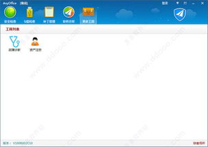 华为电脑怎么下epic(华为电脑如何下载Epic游戏平台)