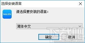 华为电脑怎么下epic(华为电脑如何下载Epic游戏平台)