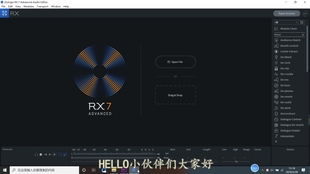 华为电脑怎么剪辑音乐(华为电脑音乐剪辑入门指南，如何轻松剪辑音乐)