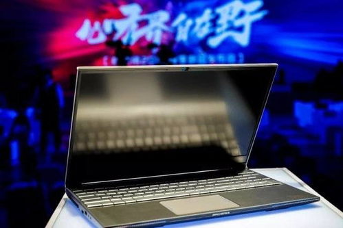 华为电脑新机怎么打开(华为电脑新机开机指南，轻松启动你的新电脑伙伴)