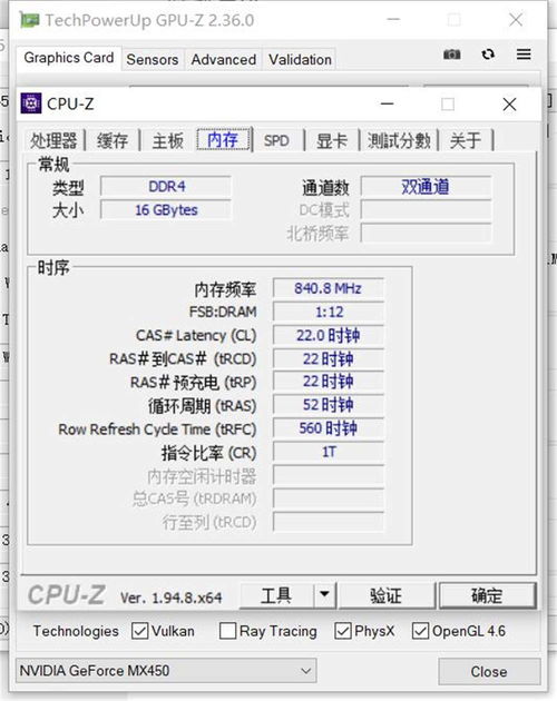 华为电脑怎么查看sn(华为电脑如何查看序列号（SN码）