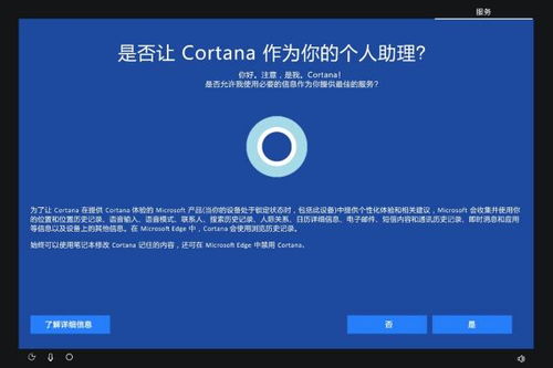 华为电脑首次怎么开机(华为电脑首次开机指南,轻松掌握新电脑启动流程) 华为电脑首次怎么开机(华为电脑首次开机指南,轻松掌握新电脑启动流程)