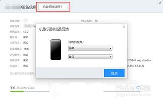 华为电脑权限怎么获得(华为电脑权限获取详解) 华为电脑权限怎么获得(华为电脑权限获取详解)