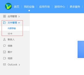 华为怎么录音软件电脑(华为电脑录音软件的使用方法)